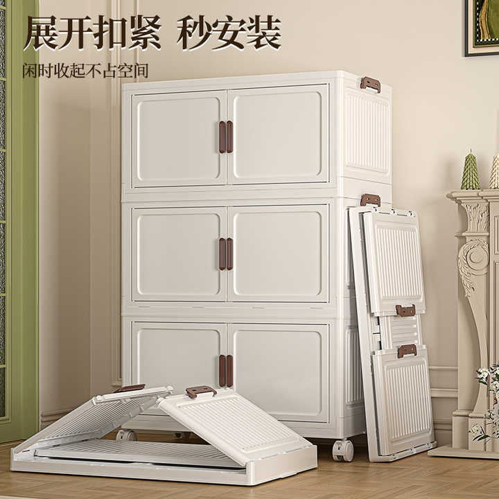 5 Tier Storage Cabinet